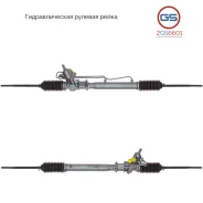 ������� ����� Suzuki Baleno 1995-2002 2GS6601 2GS6601 ����