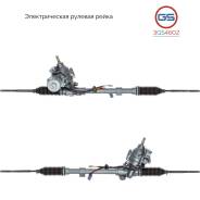 ������� ����� Mitsubishi Colt VI 2004-2012, Smart ForFour 2004-2006 3GS4602 3GS4602 ����