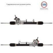 ������� ����� Toyota Carina 1987-1992 2GS6705C 2GS6705C ����