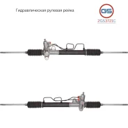 ������� ����� KIA Cerato 2004-2008, KIA Spectra 2004- 2GS3721C 2GS3721C ����
