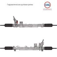 ������� ����� Volvo XC70 / XC70 Cross Country 1997-, Volvo V70 II 2000-, Volvo S80 I 1998 2GS6940C 2GS6940C ����