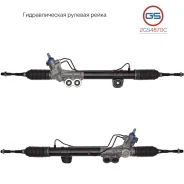 ������� ����� Nissan Patrol 2010- 2GS4870C 2GS4870C ����