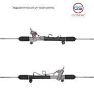 ������� ����� Chevrolet Captiva 2006-, OPEL Antara 2006- 2GS1404C 2GS1404C ����