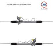 ������� ����� Suzuki Verona 2003-2006, Daewoo Evanda 2002-, Chevrolet Evanda 2005- 2GS1405 2GS1405 ����