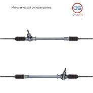 ������� ����� Subaru Justy III 2003-, Suzuki Ignis II 2003-, Suzuki Wagon R+ 2000- 1GS6611 1GS6611 ����