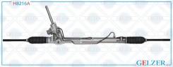 ������� ����� Volvo S80 II 2006-, Volvo XC70 / XC70 Cross Country 1997-2007, Volvo XC60 2009-2017, V H8216A ����