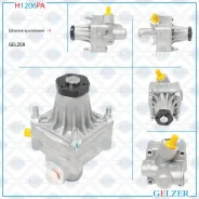 ����� ��� Fiat Tempra 1990-1996, Lancia Dedra 1990-1999, Alfa Romeo 164 1987-1992, Alfa Romeo 164 19 H1206PA ����