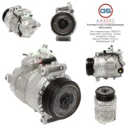 ���������� ������������ Mercedes C W202 1993-2000, Mercedes C W203 / S203 / CL203 2000- A4410C A4410C ����