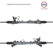 ������� ����� Ford Edge 2006-2016, Lincoln MKX 2006-2016 2GS2682 2GS2682 ����