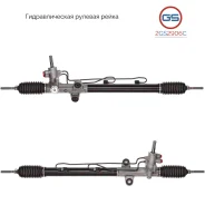 ������� ����� Honda Accord 1998-2003 2GS2906C 2GS2906C ����