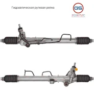 ������� ����� Toyota 4Runner 1987-1996, Toyota 4Runner 1996-2002 2GS6712C 2GS6712C ����