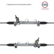 ������� ����� Lexus ES 2006-2012 2GS6702 2GS6702 ����