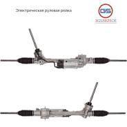 ������� ����� Land Rover Range Rover Evoque 2011-2018 3GS5625OE 3GS5625OE ����