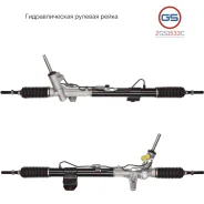 ������� ����� JEEP Grand Cherokee 2011- 2GS1533C 2GS1533C ����