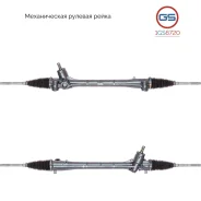 ������� ����� Scion XB 2007-2015, Toyota Auris 2006-2012, Toyota Corolla E150 2006- 1GS6720 1GS6720 ����