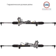 ������� ����� Chevrolet Captiva 2006-, OPEL Antara 2006- 2GS1407OE 2GS1407OE ����