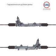 ������� ����� Mercedes C W204 / S204 2007-, Mercedes E W207, S207 2009- 2GS4448 2GS4448 ����