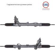 ������� ����� Mercedes C W203 / S203 / CL203 2000- 2GS4453 2GS4453 ����