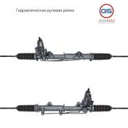 ������� ����� Mercedes C W204 / S204 2007-, Mercedes E W207, S207 2009- 2GS4462 2GS4462 ����