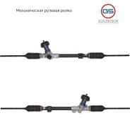 ������� ����� Hyundai Getz 2002- 1GS3101OE 1GS3101OE ����
