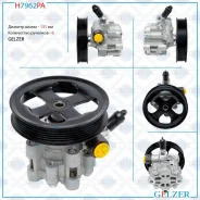 ����� ��� Toyota Land Cruiser 200 2008-, Toyota Sequoia / Tundra 2000-2007 H7962PA ����
