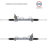 ������� ����� Toyota Avalon 1996-2001, Toyota Solara 1998-2003, Toyota Camry 1996-2001 2GS6716 2GS6716 ����