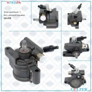 ����� ��� Toyota RAV4 I 1994-2000, Toyota Camry 1996-2001, Toyota Camry 1991-1996, Toyota Carina 198 H7935PA ����