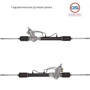 ������� ����� Toyota Corolla 1987-1993, Toyota Corolla 1993-1997 2GS6725C 2GS6725C ����