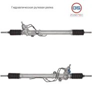 ������� ����� Lexus LX470 1998-2002, Toyota Land Cruiser 100 1998-2002 2GS6731C 2GS6731C ����