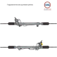 ������� ����� Lexus GX 470 2003-2010, Toyota 4Runner 2002-, Toyota FJ Cruiser 2006-2010, Toy 2GS6732 2GS6732 ����