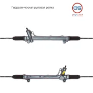 ������� ����� JEEP Commander 2005-, JEEP Grand Cherokee 2005-2009 2GS1517 2GS1517 ����
