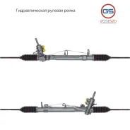 ������� ����� Chrysler Voyager 2000-2007, Dodge Caravan 2000-2007 2GS1520 2GS1520 ����