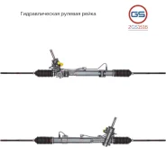 ������� ����� Dodge Grand Caravan 2008-2010, Chrysler Town Country 2008-2010 2GS1516 2GS1516 ����