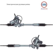 ������� ����� Toyota Prius 2000-2003 3GS6701 3GS6701 ����