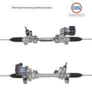 ������� ����� Toyota Camry 2017- 3GS6705OE 3GS6705OE ����