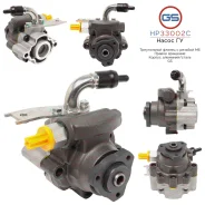 ����� ��� Rover 45 2000-2005, Rover 25 1999, Rover 200 / Cabriolet 1989-2000, Rover 400 1995 HP33002C HP33002C ����