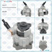 ����� ��� BMW 1 E81 2004-, BMW 1 E87 2004-, BMW 3 E90 2005-, BMW 3 E91 2005-, SAAB 9-5 1997- H1452PA ����