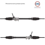 ������� ����� KIA Besta 1996-, Mazda E2200 1985-2004 1GS3721C 1GS3721C ����