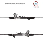 ������� ����� Chevrolet Captiva 2006-, OPEL Antara 2006- 2GS1407C 2GS1407C ����