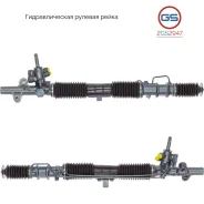 ������� ����� Honda CR-V 2002-2006 2GS2947 2GS2947 ����