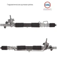 ������� ����� Honda CR-V 2002-2006 2GS2947C 2GS2947C ����