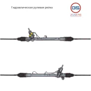 ������� ����� Toyota Echo 1999-2006, Toyota Yaris Verso 1999-2005 2GS6741 2GS6741 ����