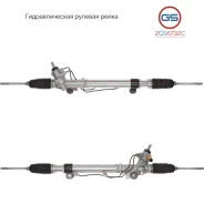 ������� ����� Lexus GX 470 2003-2010, Toyota Land Cruiser Prado 120 2003-2010, Toyota 4Runn 2GS6732C 2GS6732C ����