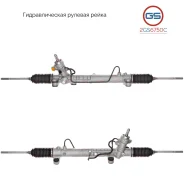 ������� ����� Toyota Celica 1999-2005 2GS6750C 2GS6750C ����