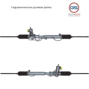 ������� ����� Mitsubishi Sigma 1990-1996, Mitsubishi Galant IV 1988-1993, Mitsubishi Galant 2GS4606 2GS4606 ����