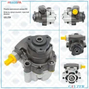 ����� ��� Rover 600 1993-1999, Rover 800 1986-1999, Honda Accord 1996-1998, Land Rover Defender 1998 H6608PA ����