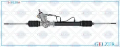 ������� ����� Toyota Corolla 1987-1993, Toyota Corolla 1993-1997 H7929A ����