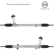 ������� ����� Hyundai i30 2007-2012, KIA CEED 2007-2012, KIA Cerato 2008- 1GS3102OE 1GS3102OE ����