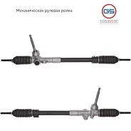 ������� ����� KIA Sportage 2010-2013, Hyundai Tucson 2008-2013, Hyundai iX35 2010-2013 1GS3103C 1GS3103C ����