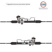 ������� ����� Hyundai Accent III 2005-, Hyundai Accent II 2000-2005, Hyundai Excel 2000- 2GS3102OE 2GS3102OE ����
